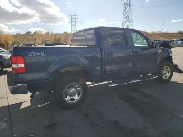 2008 Ford F150 Supercrew