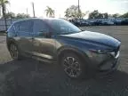 2022 Mazda CX-5 Premium