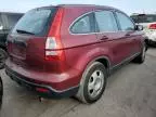 2008 Honda CR-V LX