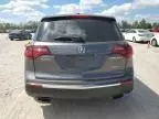 2012 Acura MDX Technology