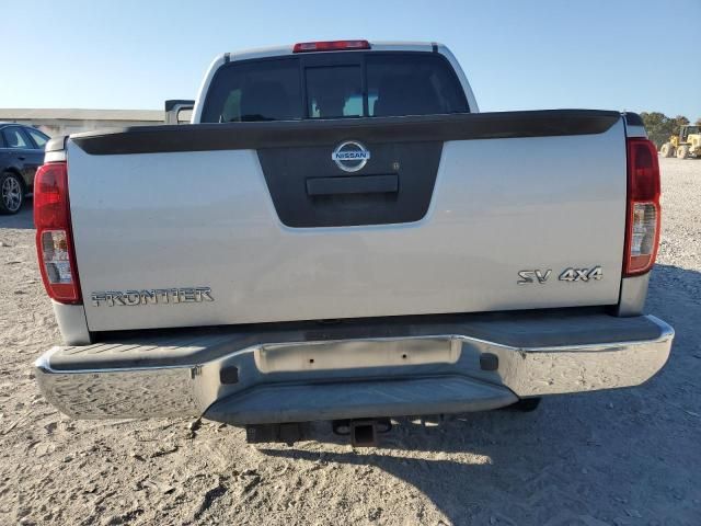 2015 Nissan Frontier S