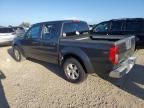 2012 Nissan Frontier S