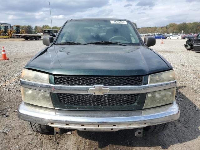 2005 Chevrolet Colorado