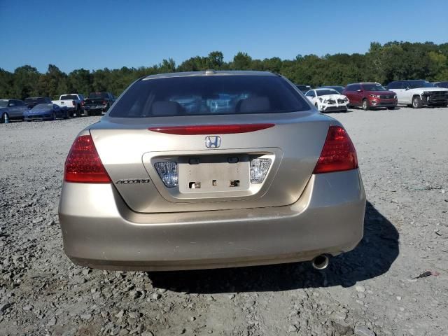 2007 Honda Accord EX