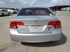 2006 Honda Civic EX