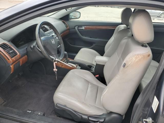 2007 Honda Accord LX