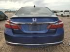 2017 Honda Accord Hybrid EXL