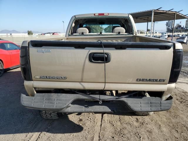 2005 Chevrolet Silverado C1500