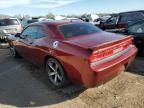 2014 Dodge Challenger R/T