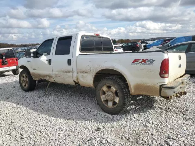 2006 Ford F250 Super Duty