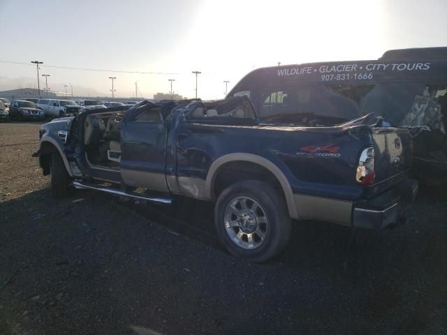 2008 Ford F350 SRW Super Duty