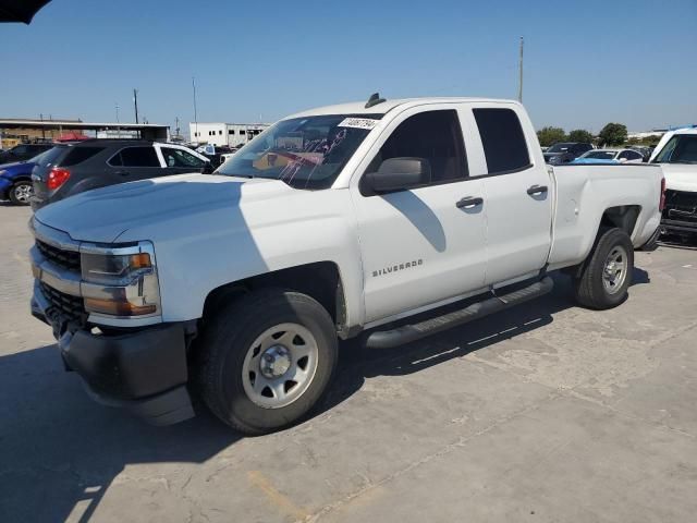 2016 Chevrolet Silverado C1500