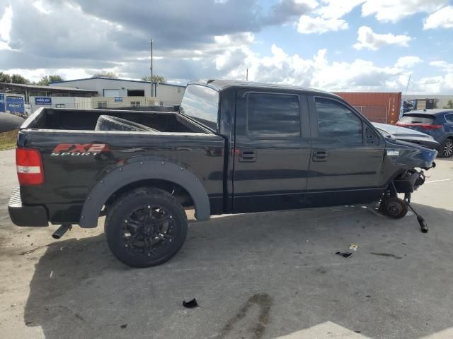 2007 Ford F150 Supercrew