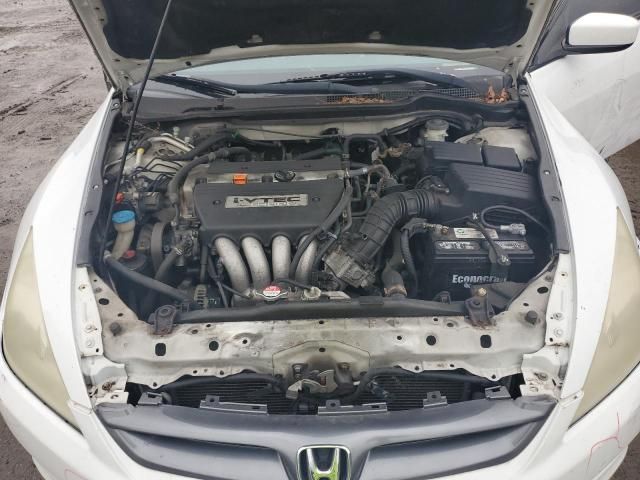 2007 Honda Accord EX