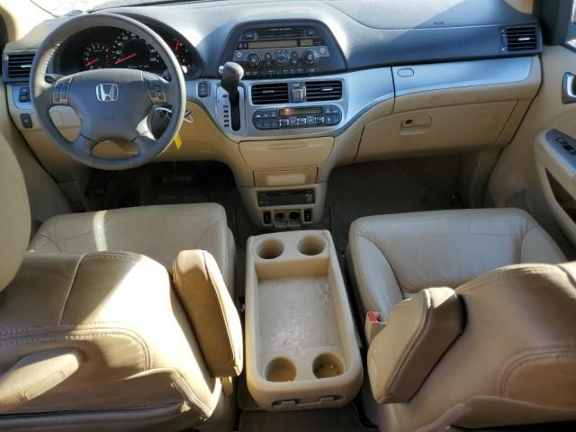 2008 Honda Odyssey EXL