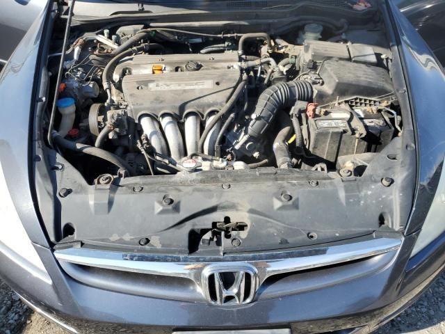 2007 Honda Accord SE