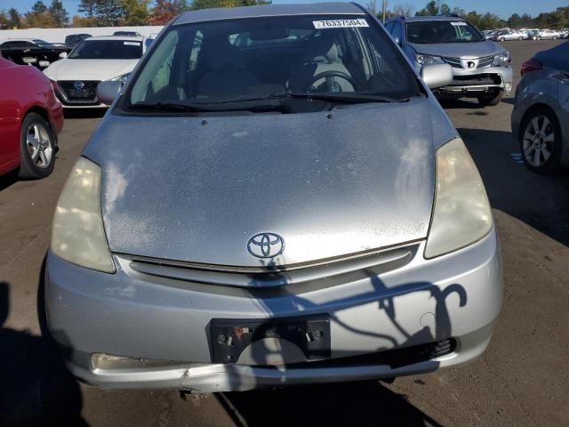 2005 Toyota Prius