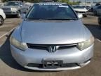 2008 Honda Civic EX