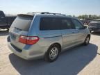 2007 Honda Odyssey EX