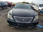 2008 Lexus LS 460