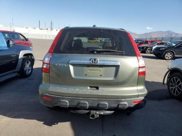 2008 Honda CR-V EXL