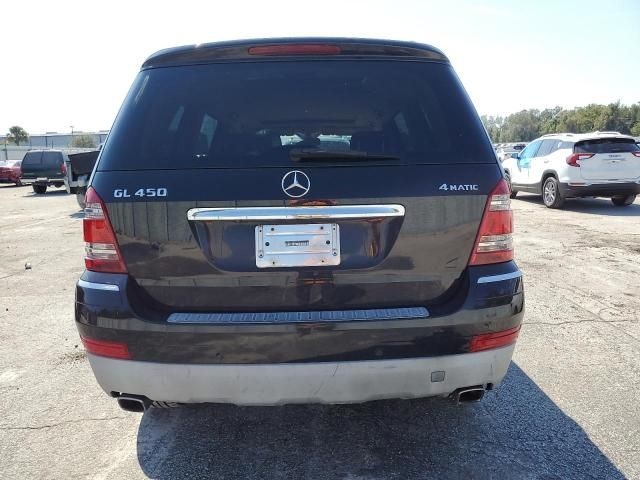 2008 Mercedes-Benz GL 450 4matic