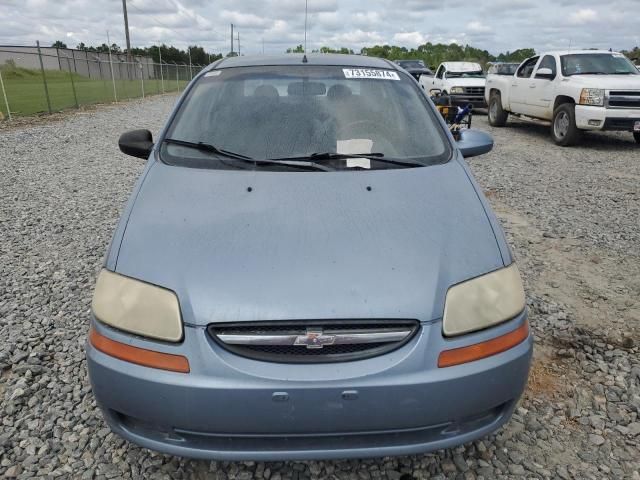 2006 Chevrolet Aveo Base