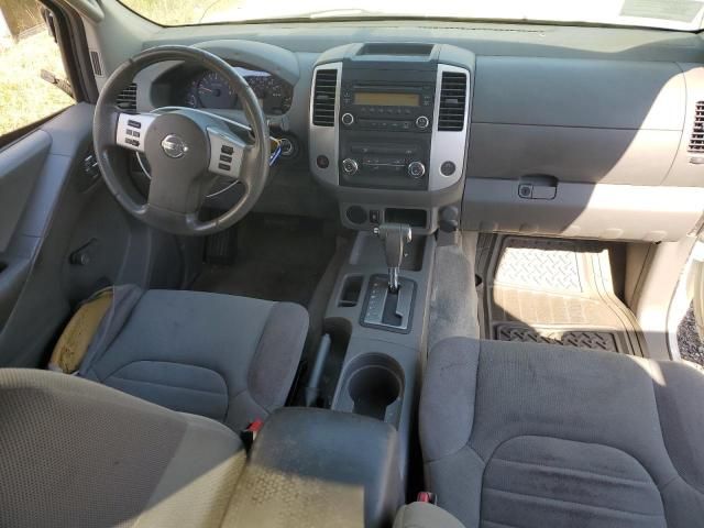 2015 Nissan Frontier S