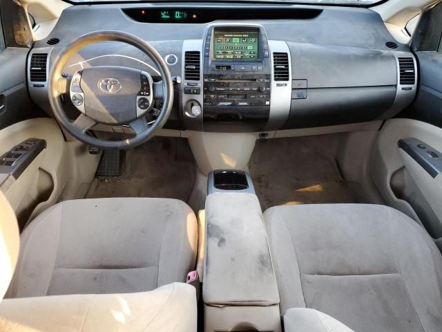 2005 Toyota Prius