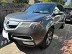 2011 Acura MDX Technology