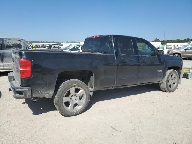 2018 Chevrolet Silverado C1500 LT