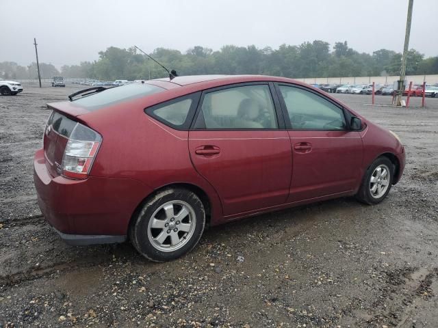 2005 Toyota Prius