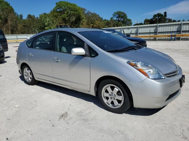 2005 Toyota Prius