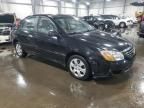 2007 KIA Spectra EX