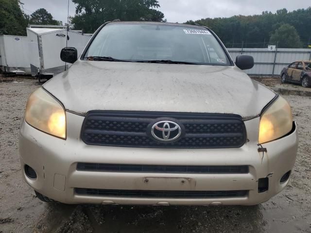 2007 Toyota Rav4