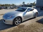 2012 Nissan 370Z Base