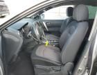 2009 Nissan Rogue S