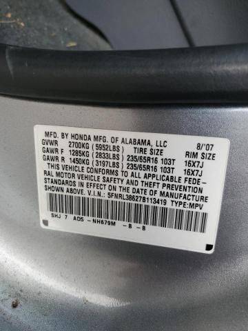 2007 Honda Odyssey EXL