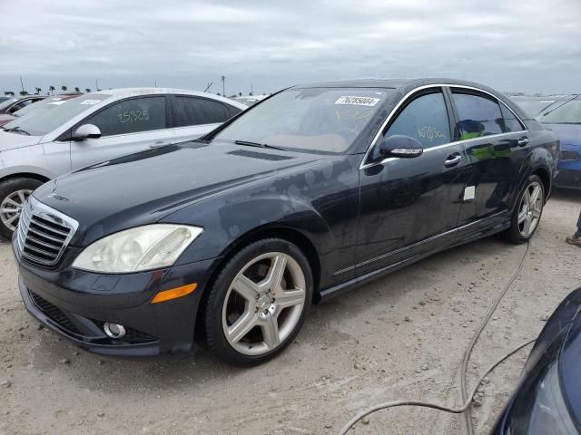 2008 Mercedes-Benz S 550 4matic