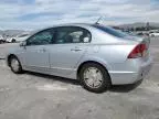 2008 Honda Civic Hybrid