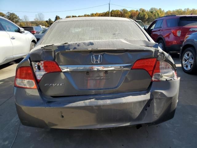 2011 Honda Civic LX