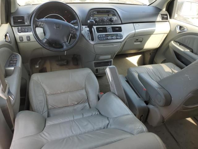 2009 Honda Odyssey EXL