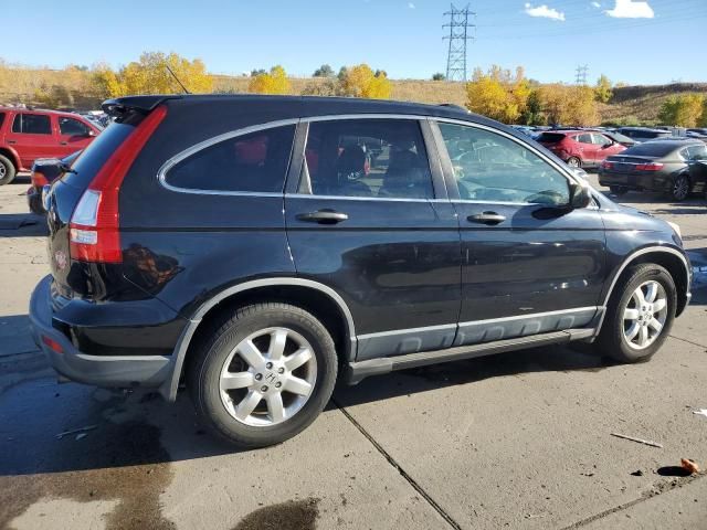 2008 Honda CR-V EX