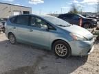 2014 Toyota Prius V