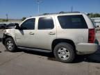 2008 Chevrolet Tahoe K1500