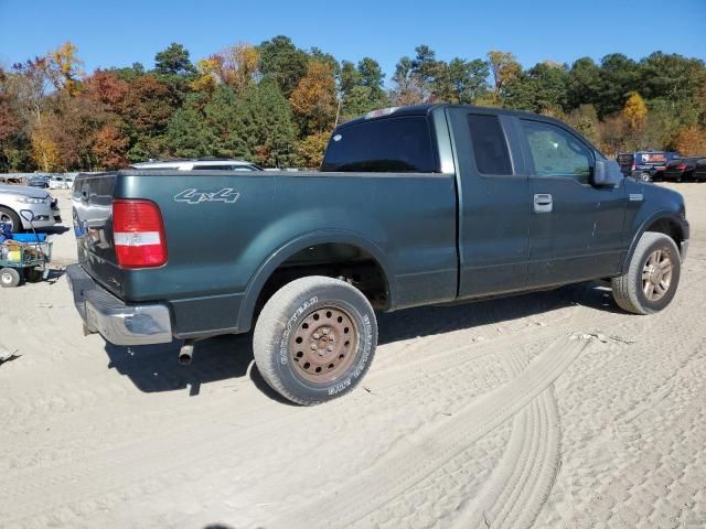 2005 Ford F150