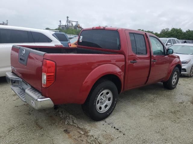 2012 Nissan Frontier S