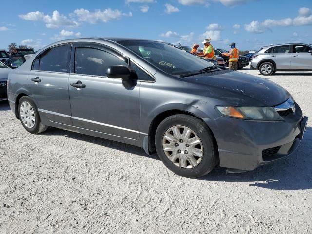 2011 Honda Civic VP