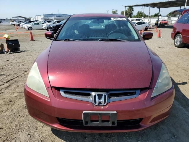 2005 Honda Accord EX