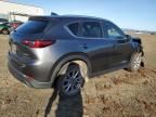 2023 Mazda CX-5 Preferred